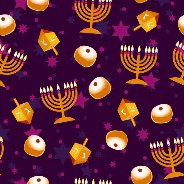 Hanukkah modello senza soluzione di continuità . — Vettoriale Stock