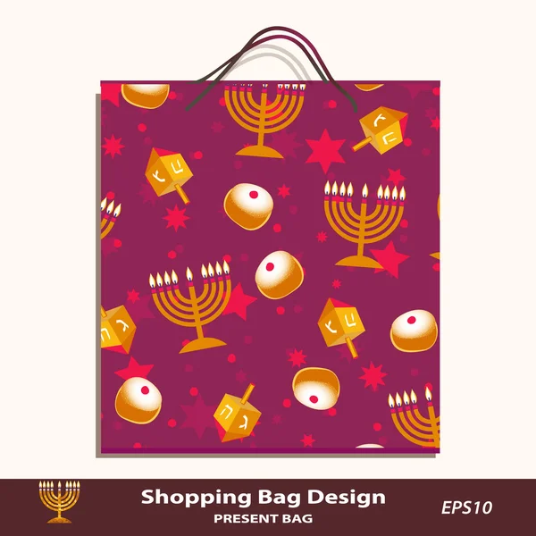 Disegno del sacchetto presenti di Hanukkah. — Vettoriale Stock
