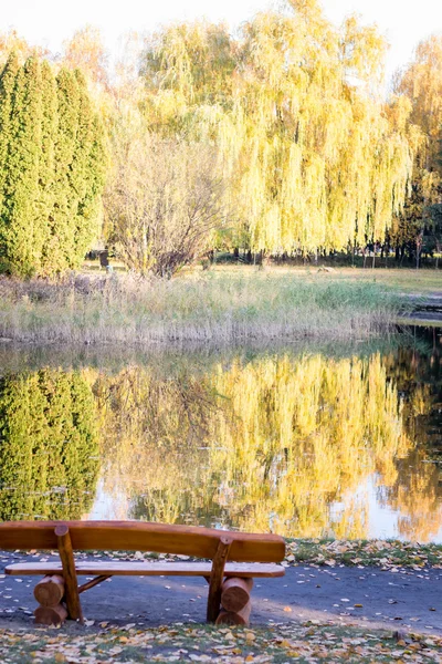 sonbahar park ve göl