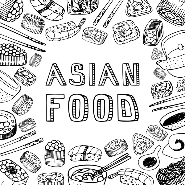 Fondo de comida asiática . — Vector de stock