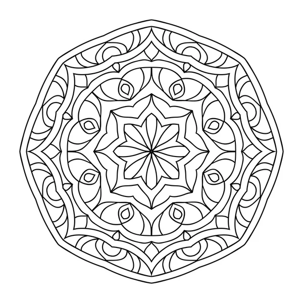 Livre de coloriage Mandala pour adultes — Image vectorielle