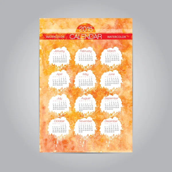 水彩のビンテージ カレンダー テンプレート 2015 — ストックベクタ