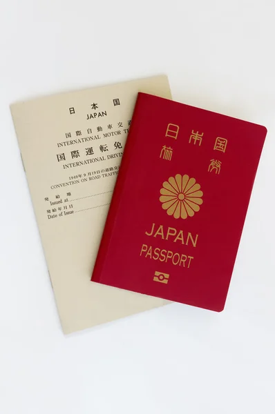 Pasaporte japonés y licencia de conducir internacional —  Fotos de Stock