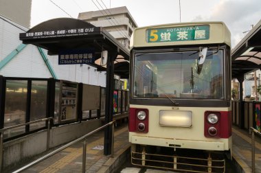 Nagasaki tramvay