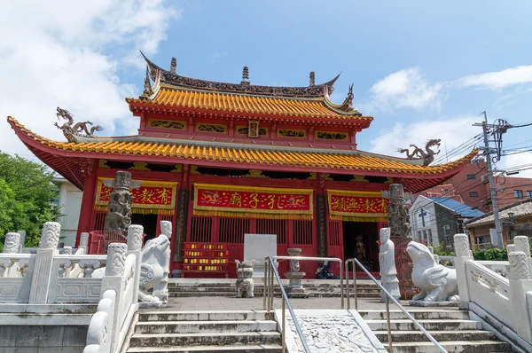 Templo confuciano en Nagasaki, Japón —  Fotos de Stock