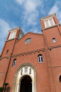 urakami Katedrali, nagasaki, Japonya