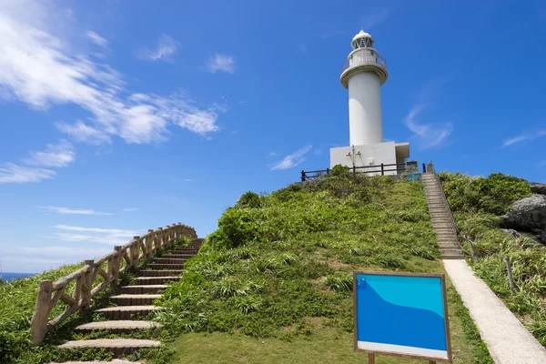 Uganzaki deniz feneri Ishigaki Island, Okinawa Japonya.