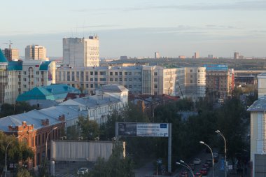 View of the city from the height clipart