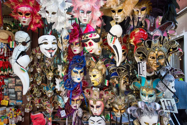 Colorful Venetian mask — Stock Photo, Image