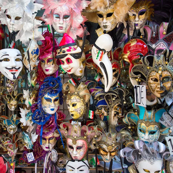 Colorful Venetian mask — Stock Photo, Image