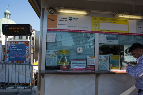 The sale of tickets for water transport