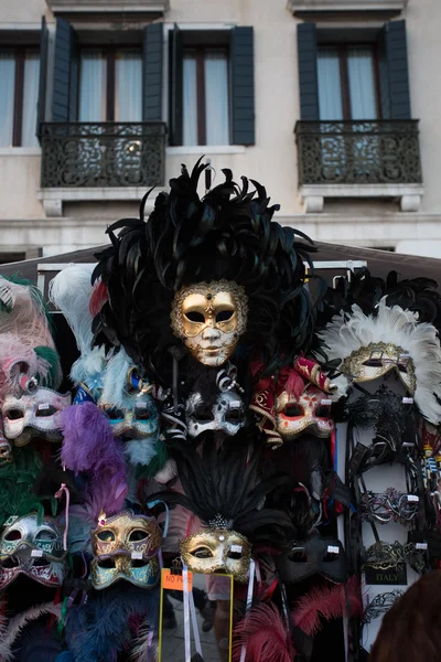 Colorful Venetian mask — Stock Photo, Image