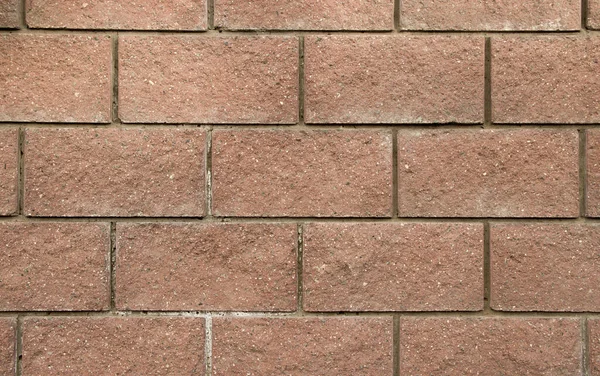 Closeup of a decorative brick wall