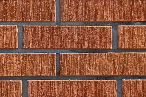 Closeup Decorative Brick Wall — Stock Photo, Image