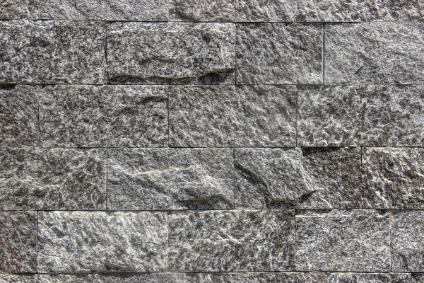 天然石で作られた古い壁 — ストック写真