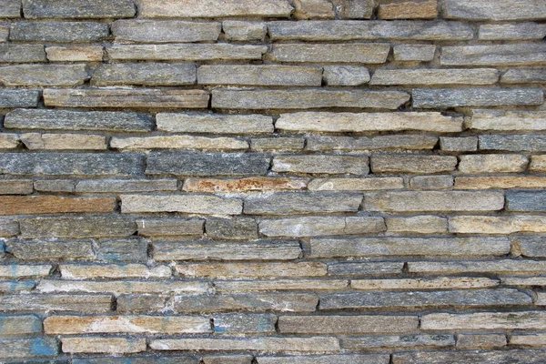 Hosszúkás Természetes Kövekből Készült Fal Szerkezete — Stock Fotó
