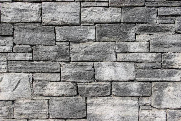 Texture Mur Blocs Rectangulaires Différentes Tailles Pierres Naturelles — Photo