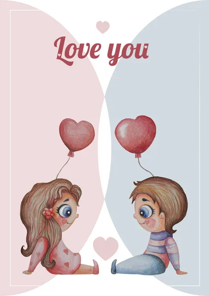 Cute greeting card - declaration of love. Watercolor. Cute children - boy and girl with balloons. Vertical format A3. Hand drawing. childrens concept. For design, valentines, decoration — Stock Photo, Image