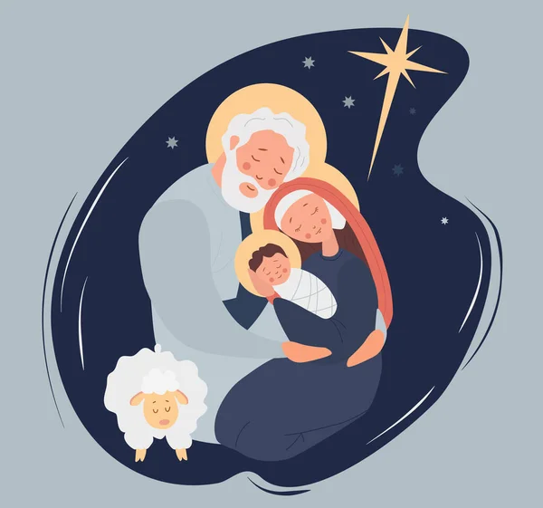 メリークリスマス 聖なる家族聖母マリアとヨセフ羊の近くの管理人での赤ちゃん救い主イエス キリストの誕生 聖なる夜とベツレヘムの星 青い背景のベクトルイラスト — ストックベクタ