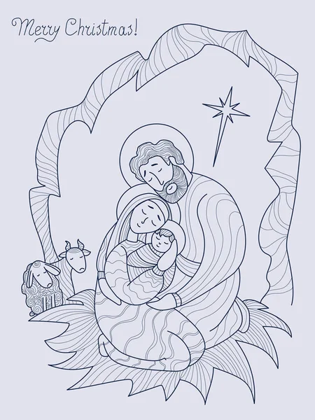 Joyeux Noël Vierge Marie Joseph Enfant Jésus Christ Dans Grotte — Image vectorielle