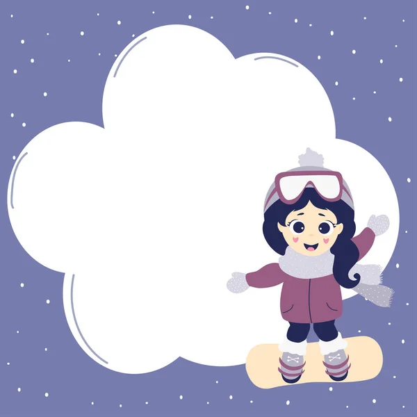 冬季运动明信片 一个穿着冬衣的可爱的女运动员正骑着雪板 蓝色背景 雪地云彩 用来写你的文章 明信片及注释的矢量图解 — 图库矢量图片