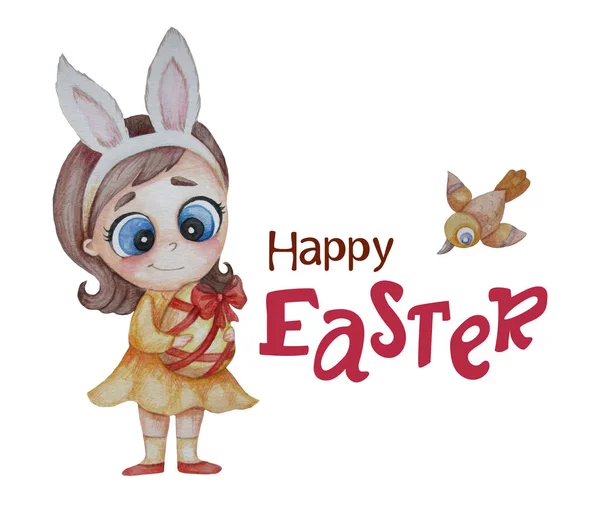 Nyuszis nő. Aranyos kislány - húsvéti nyuszi nyuszifülekkel a fején. Egy nagy húsvéti tojást tart a kezében. Vízszintes poszter a szöveggel - Boldog Húsvétot. Vízfesték. Fehér háttér — Stock Fotó