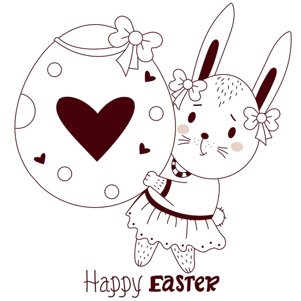 Boldog Húsvéti Kártyát Húsvéti Nyuszival Egy Aranyos Nyúl Lány Egy — Stock Vector