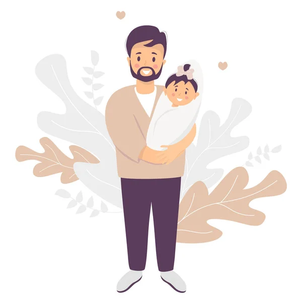 父亲节快乐的父亲微笑的男人 怀里抱着一个女婴 座落在热带树叶装饰的背景上 矢量图解 快乐的家庭年轻的爸爸和宝宝 — 图库照片