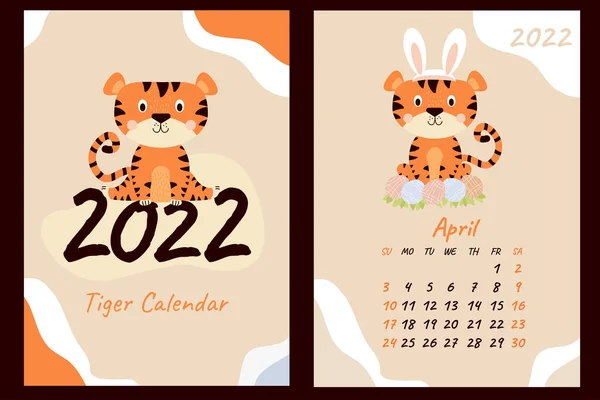 Aprile 2022 Calendario Copertina Carino Cucciolo Tigre Pasqua Con Orecchie — Vettoriale Stock