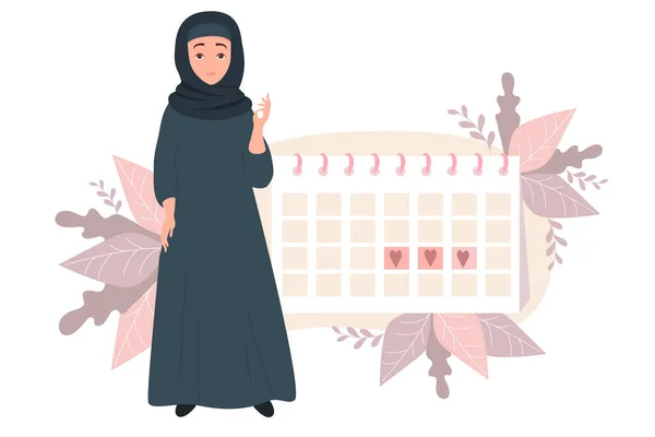 Chica Mirando Calendario Hermosa Mujer Musulmana Usando Hiyab Encuentra Cerca — Vector de stock