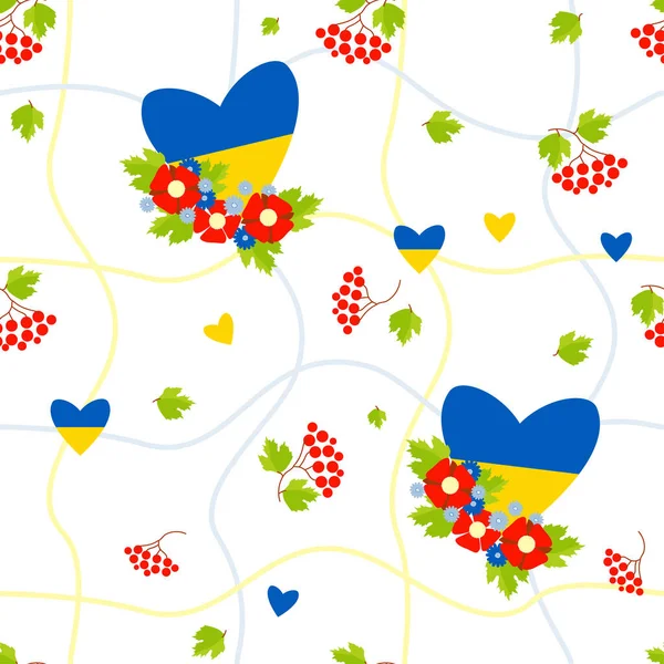 Modèle sans couture. Modèle de grille géométrique avec un bouquet de fleurs et un coeur jaune-bleu, avec des baies de Viburnum rouges et des coquelicots sur un fond blanc. Illustration vectorielle avec saveur ukrainienne — Image vectorielle