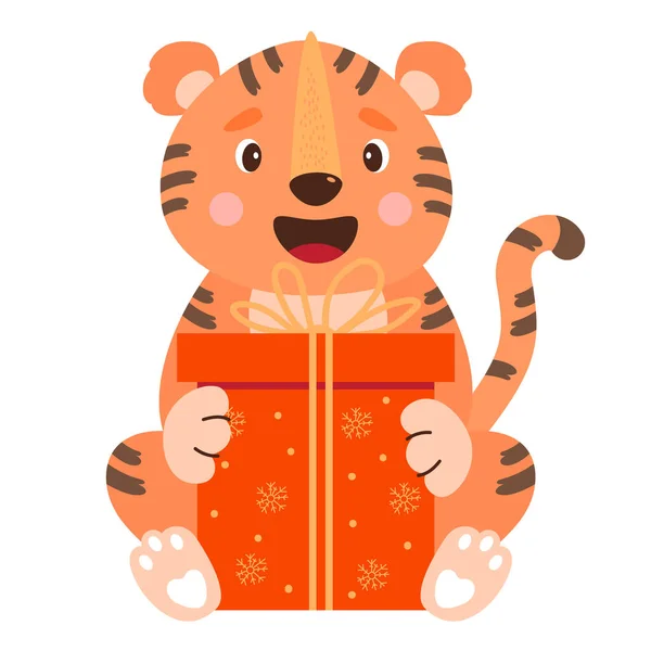 可爱的笑着的老虎和大大的圣诞礼物坐在一起 矢量图解 2022年是虎年 根据东方历法 用于贺卡 装饰品和印刷品的字符 供儿童收藏 — 图库矢量图片