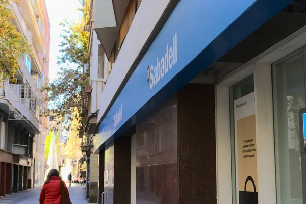 Ibi Alicante Spain November 2020 Facade Sabadell Bank Branch Office — 스톡 사진