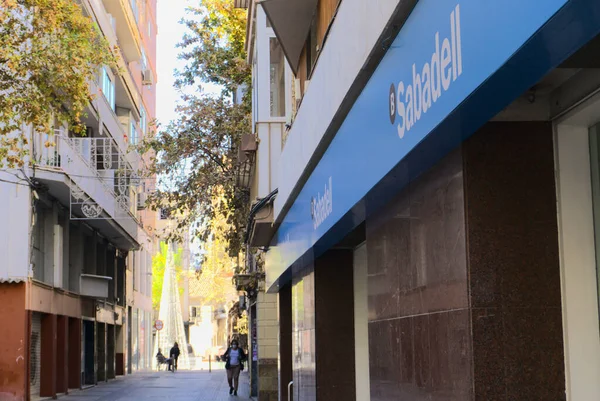 Ibi Alicante Ισπανία Νοεμβρίου 2020 Πρόσοψη Υποκαταστήματος Τράπεζας Sabadell Επί — Φωτογραφία Αρχείου