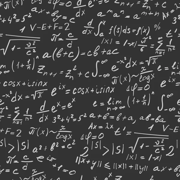 Fondo sin fisuras sobre el tema de los teoremas matemáticos, símbolos y fórmulas, contorno de luz sobre un fondo oscuro — Archivo Imágenes Vectoriales