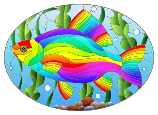 Illustration Stained Glass Style Abstract Rainbow Crucian Carp Fish Background — Stock Vector
