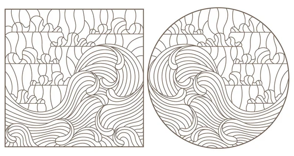 Een Set Contourillustraties Stijl Van Glas Lood Met Zeegezichten Donkere — Stockvector