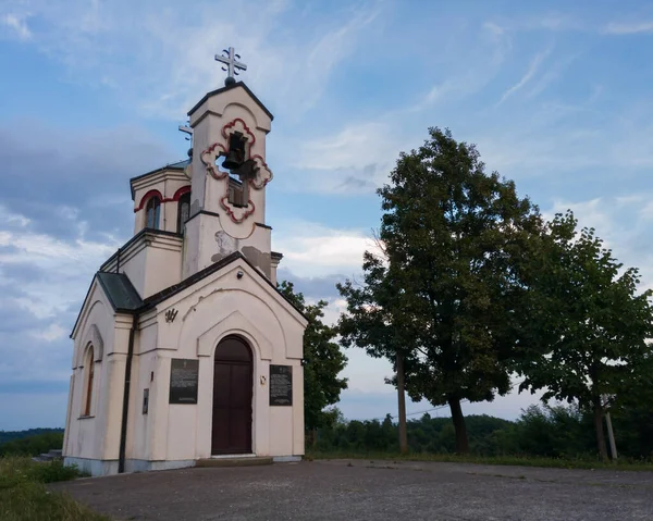 Igreja Ortodoxa Santo Príncipe Jovan Vladimir Memorial Aos Soldados Caídos — Fotografia de Stock