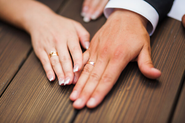 Жених и невеста