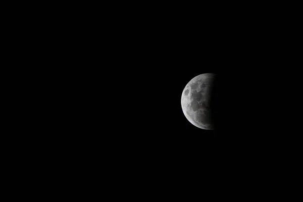 Moon Captured Part Way Total Eclipse May 2022 — Stock Photo, Image
