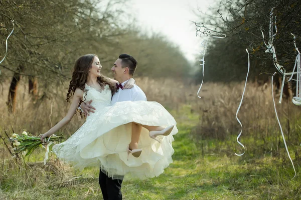 Casal feliz — Fotografia de Stock