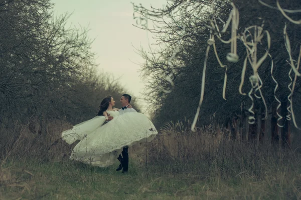 Casal feliz — Fotografia de Stock