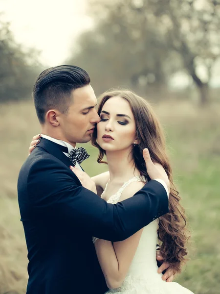 Casal feliz — Fotografia de Stock