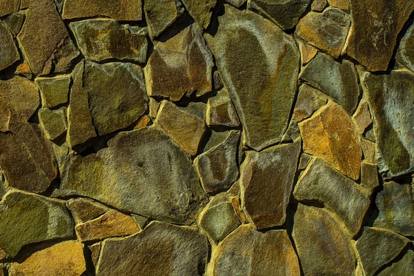 Rock wall background — Stock Photo, Image