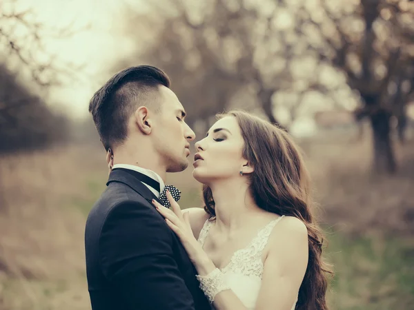 Casal feliz — Fotografia de Stock