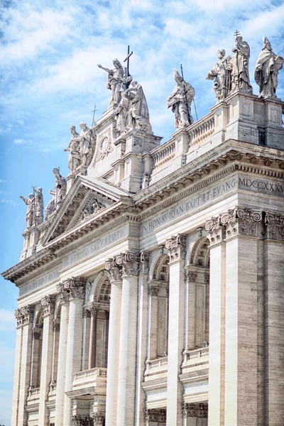 Cathedral of St. John Lateran — Stock Photo, Image