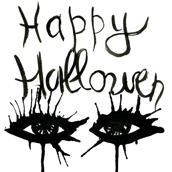 Abstract Happy Hallowen acquarelle — Fotografia de Stock