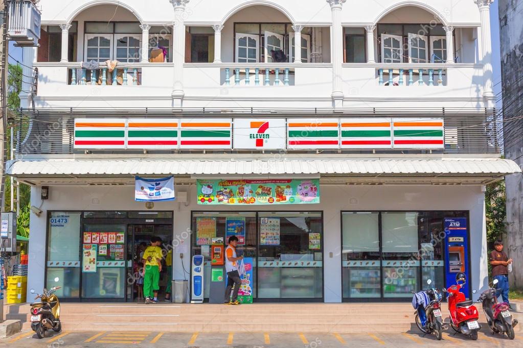 7 11 Convenience Store Redaktionelles Stockfoto C Jpkirakun 110956528