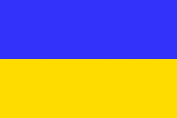 Flagge der Ukraine. — Stockvektor