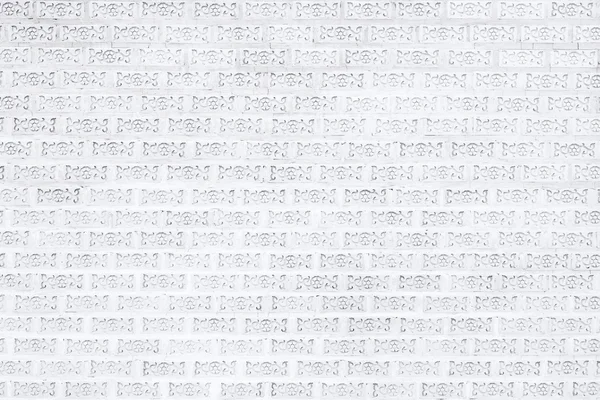 Textura de tijolo branco — Fotografia de Stock